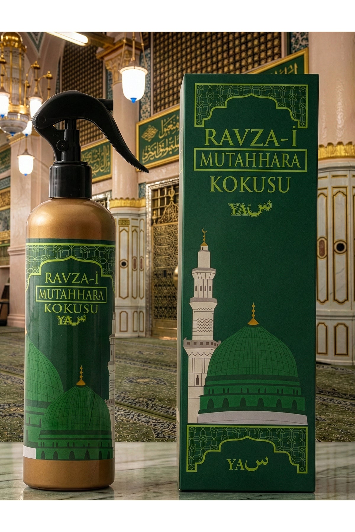 Kâbe Örtüsü & Ravza-i Mutahhara Oda ve Kumaş Kokusu Seti 400 ml x 2 - 3