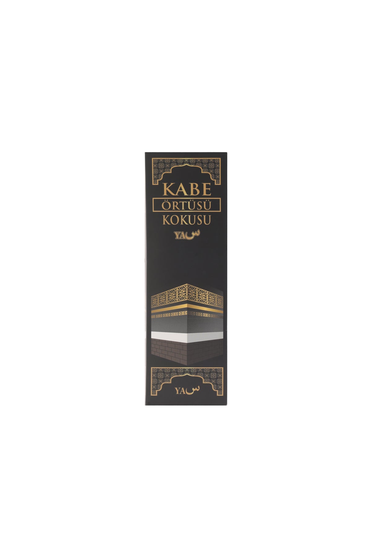 Kâbe Örtüsü & Kırmızı Gül Oda ve Kumaş Kokusu Seti 400 ml x 2 - 6