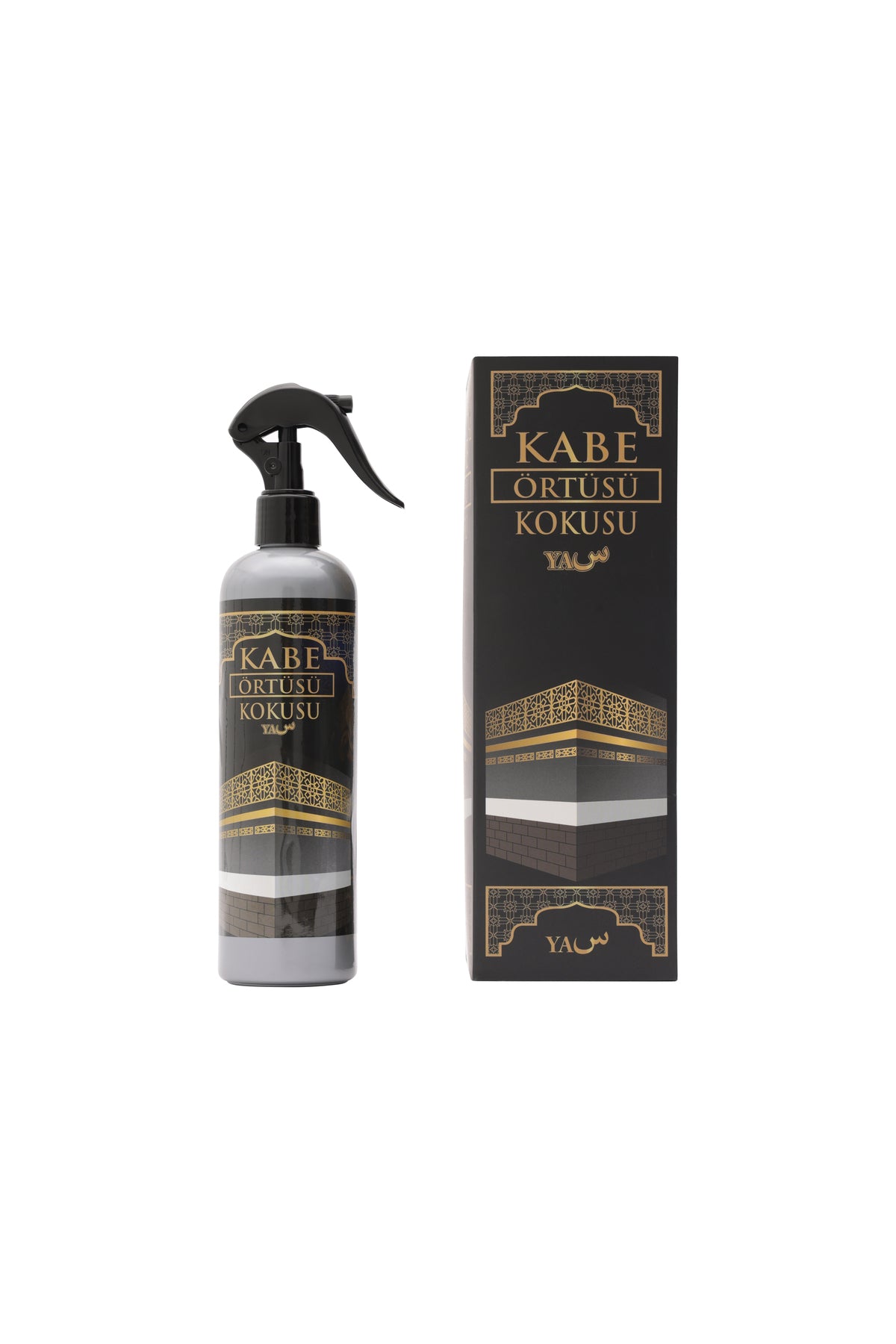 Kâbe Örtüsü & Ravza-i Mutahhara Oda ve Kumaş Kokusu Seti 400 ml x 2 - 6
