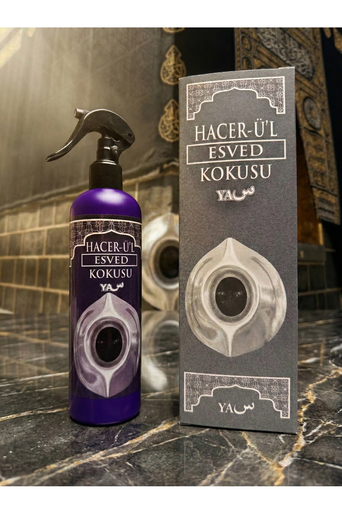 Hacerül Esved Oda ve Kumaş Kokusu 400 ml