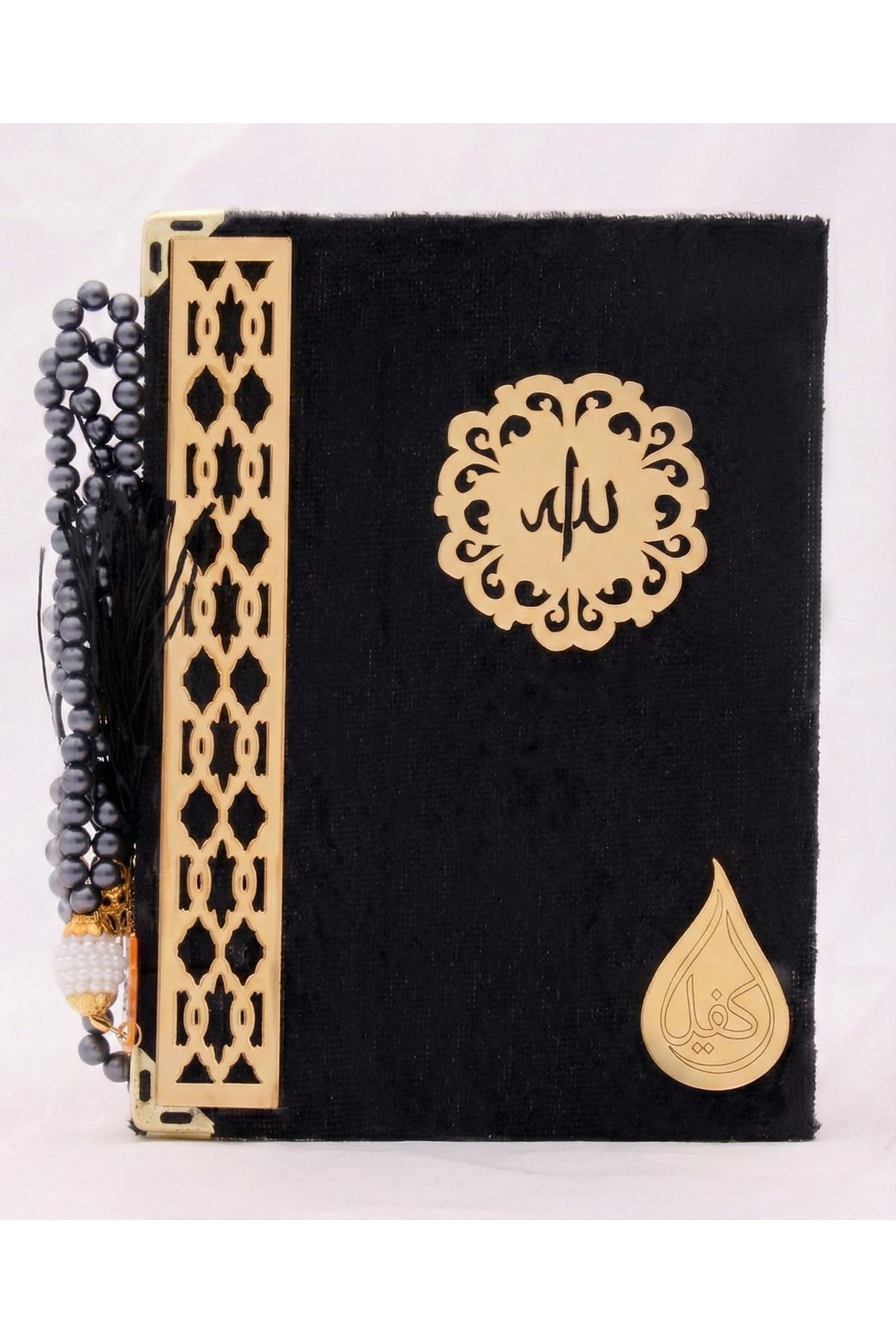 Kadife Kaplı Tasarımlı Yasin Kitabı + Tesbih Hediyelik Set 10 Adet | Hac Umre Dönüşü & Mevlit - 10