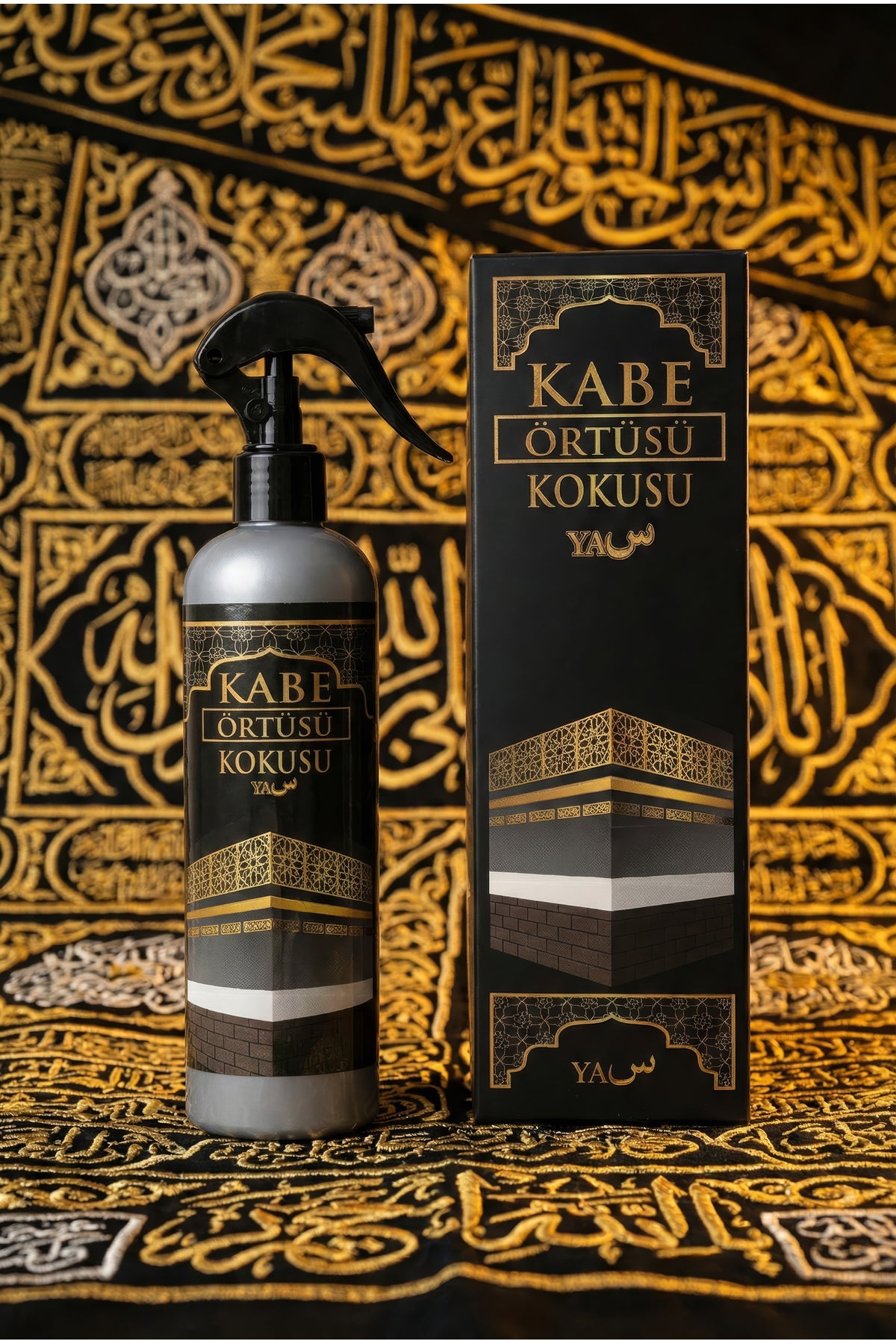 Kâbe Örtüsü & Ravza-i Mutahhara Oda ve Kumaş Kokusu Seti 400 ml x 2 - 2