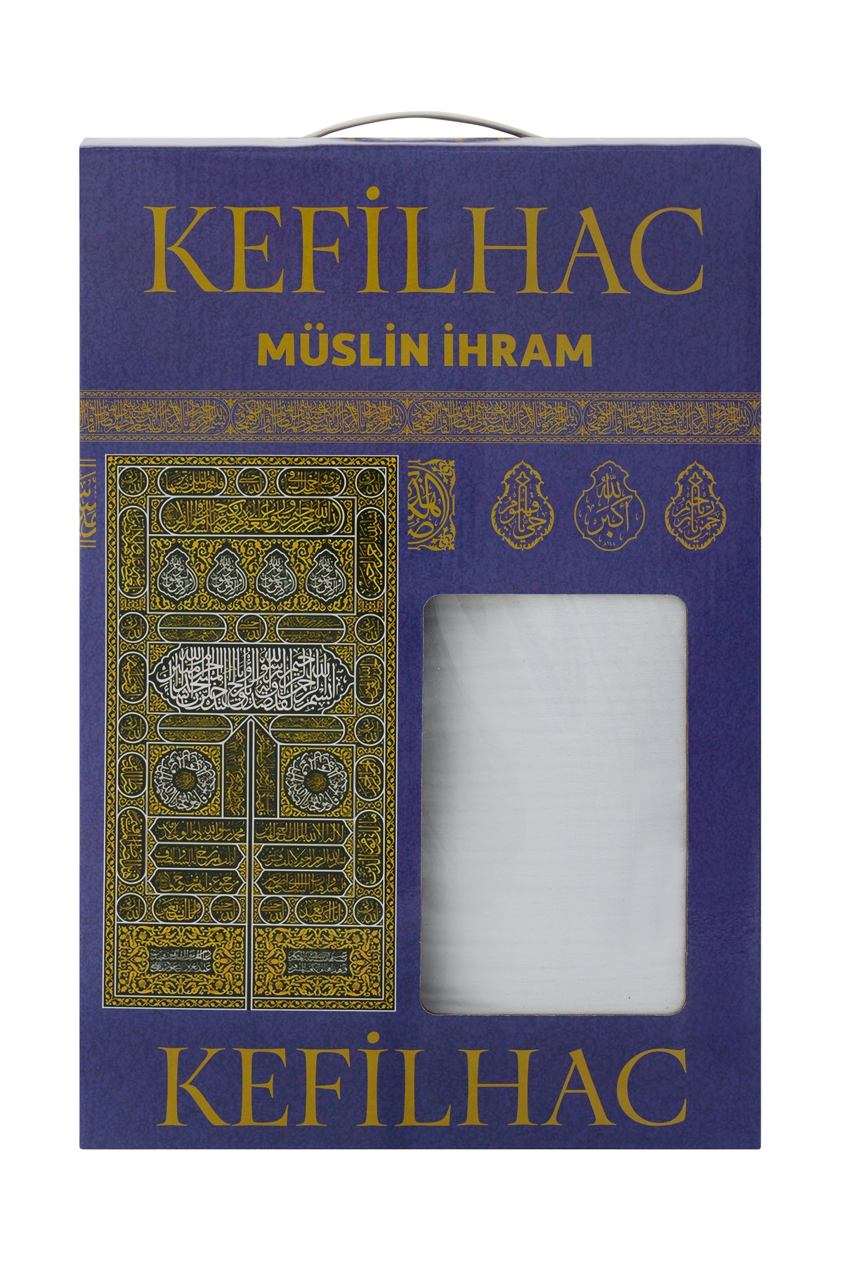 Müslin İhram %100 Pamuk, 1250 Gr Erkek Hac Umre İçin Hafif Ve Terletmez - 2