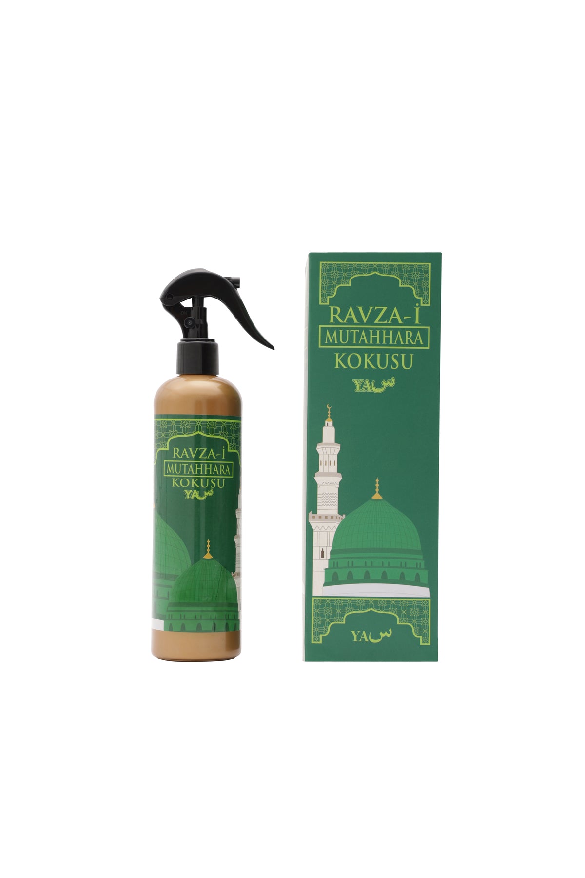 Kâbe Örtüsü & Ravza-i Mutahhara Oda ve Kumaş Kokusu Seti 400 ml x 2 - 7