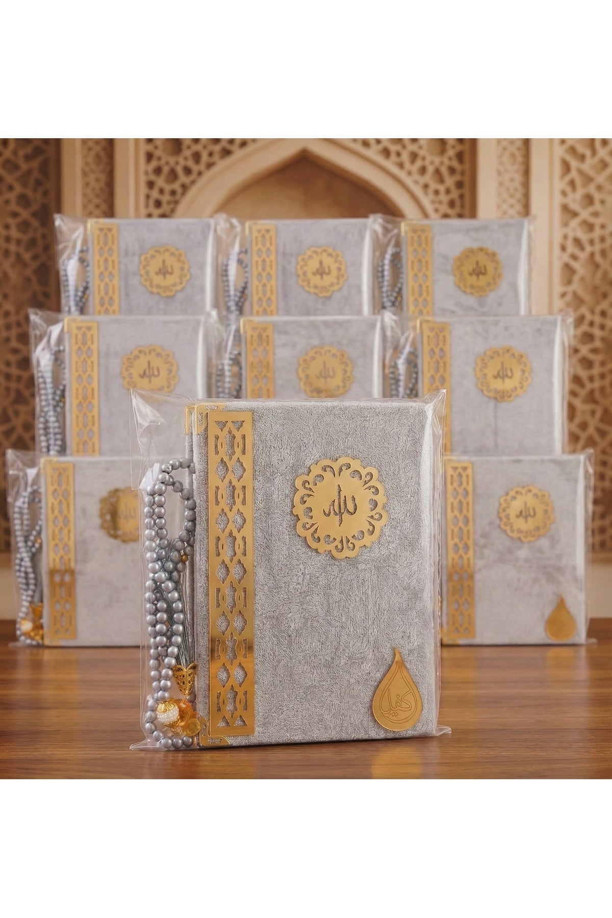 Kadife Kaplı Tasarımlı Yasin Kitabı + Tesbih Hediyelik Set 10 Adet | Hac Umre Dönüşü & Mevlit - 31