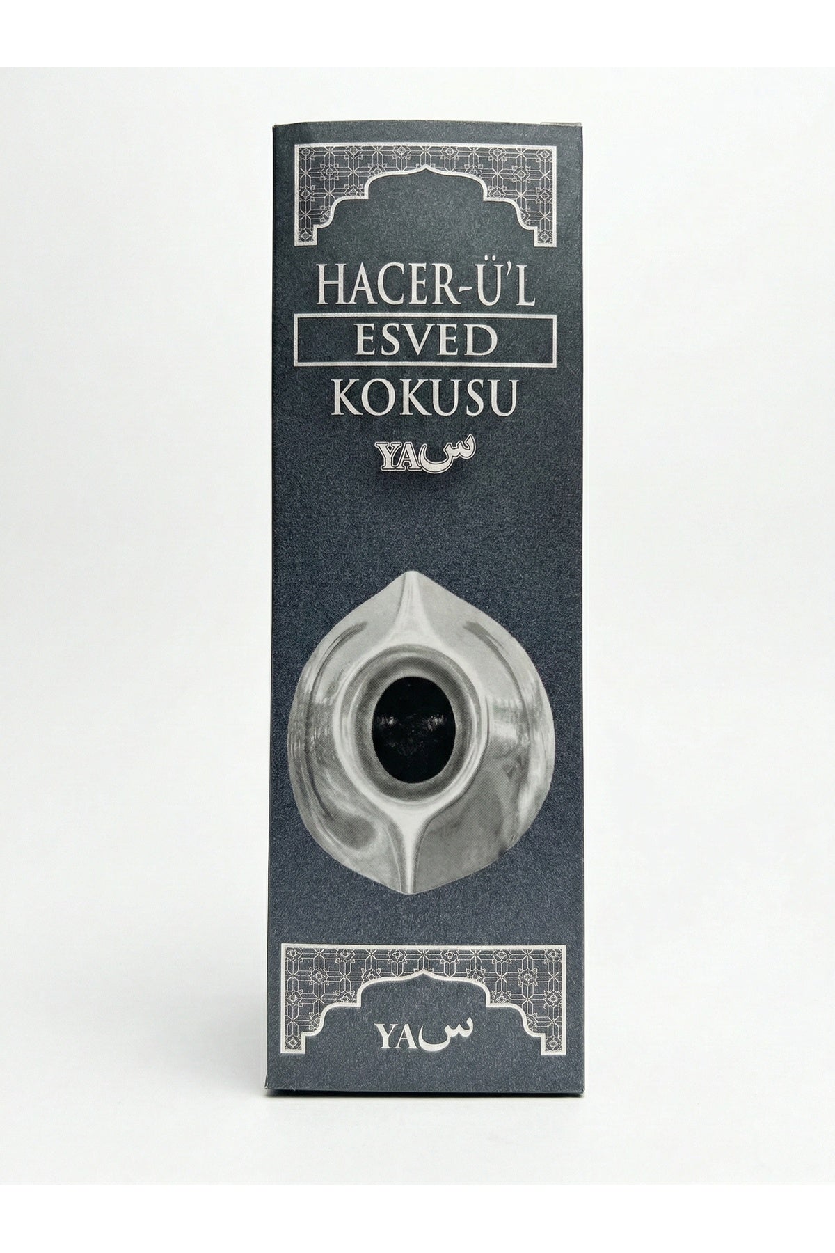 Hacerül Esved Oda ve Kumaş Kokusu 400 ml - 3