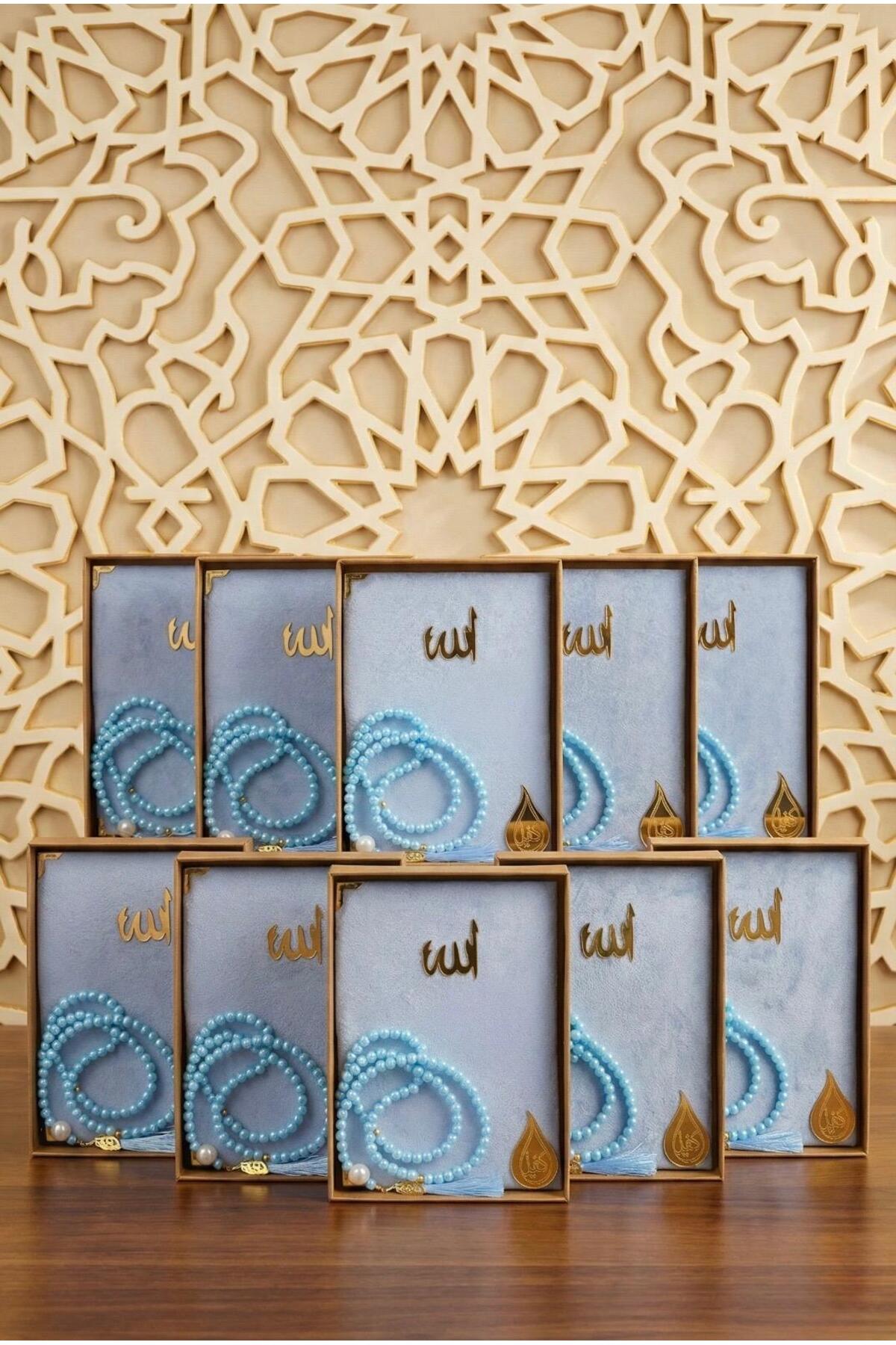 Kutulu Kadife Yasin ve İnci Tesbih 10 Adet Mevlit Hac Umre Hediyelik Set - 41